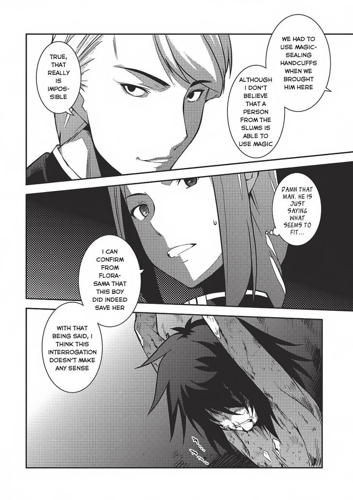 Seirei Gensouki - Konna Sekai de Deaeta Kimi ni Chapter 4 15